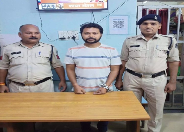 मेडिकल कॉलेज में एडमिशन दिलाने के नाम पर लाखों की ठगी
