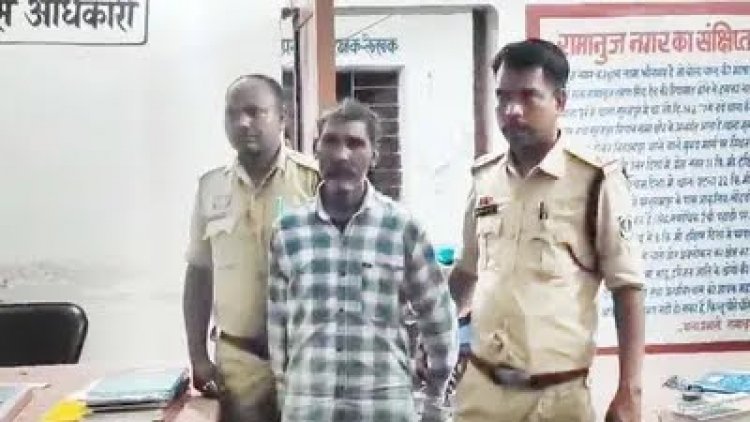 छेड़खानी का विरोध करने पर नाबालिग छात्रा की हत्या, फायर वाचर गिरफ्तार
