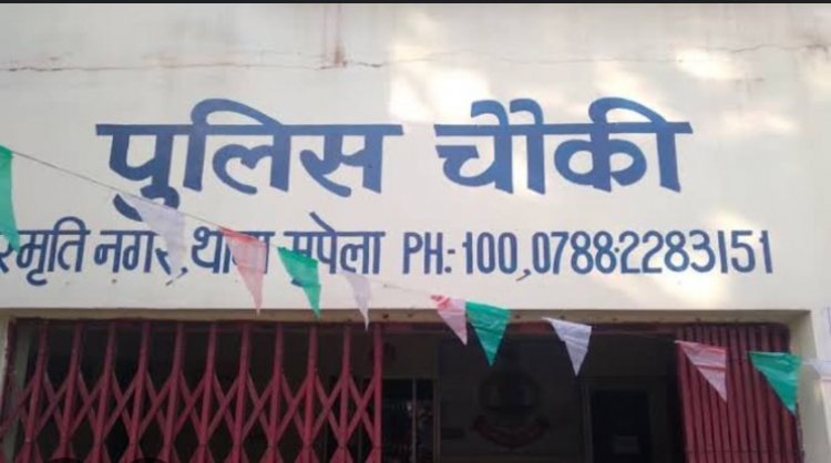 भिलाई के इस स्पा सेंटर में पुलिस का छापा, महिला सहित 5 गिरफ्तार