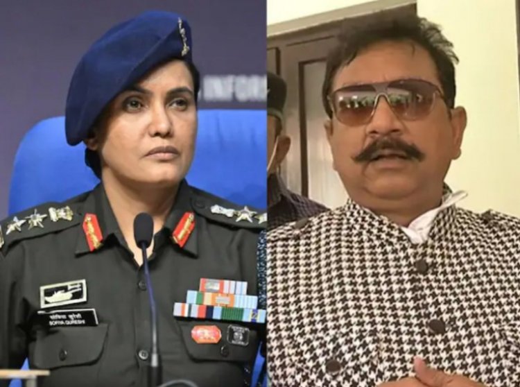 कर्नल सोफिया कुरैशी को लेकर आपत्तिजनक टिप्पणी, मंत्री विजय शाह के खिलाफ देशद्रोह का मुकदमा दर्ज