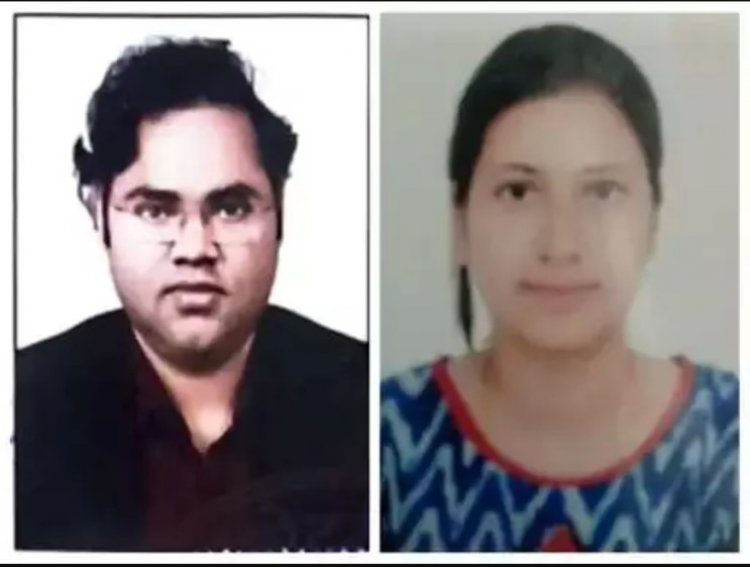 एक ही जमीन का तीन लोगों से सौदा कर पति-पत्नी फरार