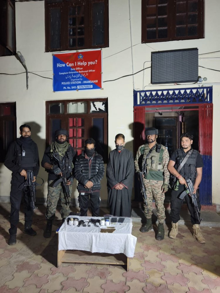 दो आतंकी मददगार गिरफ्तार, हथियार सहित ग्रेनेड बरामद