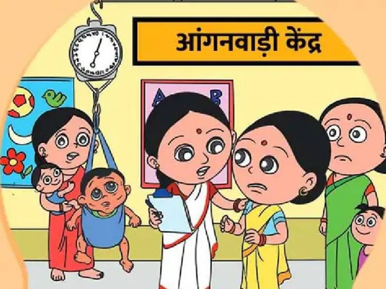 आंगनबाड़ी सहायिका पद हेतु आवेदन 2 जून तक आमंत्रित