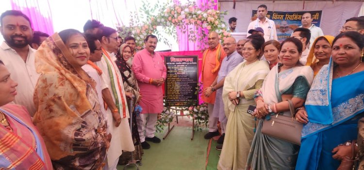 ग्राम पुरई में स्विमिंग पूल का शिलान्यास ग्रामीण क्षेत्र में खेल विकास की दिशा में एक महत्वपूर्ण कदम