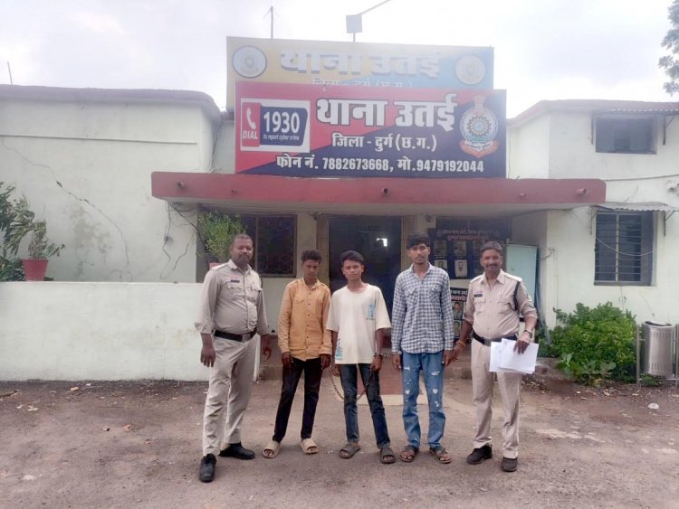 लूट के तीन आरोपी गिरफ्तार