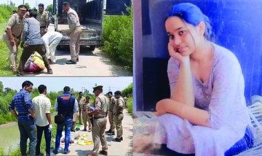 12वीं कक्षा की छात्रा की बर्बरता से हत्या, मिली सिर कटी लाश