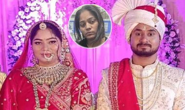 बड़ा खुलासा: हनीमूत के दौरान पति की हत्या, पत्नी सहित चार लोग गिरफ्तार