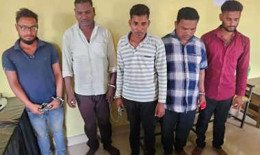 VIDEO  युवक को बांधकर बेरहमी से पिटने वाले खनिज माफिया के चार गुर्गे गिरफ्तार