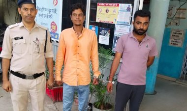 फरार आरोपी परदेशिया तोमर बंधुओं के दो सहयोगी गिरफ्तार