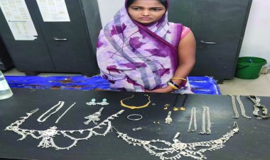 सूने मकान में लाखों रुपए चेारी के मामले में एक महिला और नाबालिग बालक गिरफ्तार