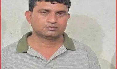 परीक्षा दिलाने गई नाबालिग छात्रा से छोड़खानी करने वाला शिक्षक गिरफ्तार, पहले भी जा चुका है जेल