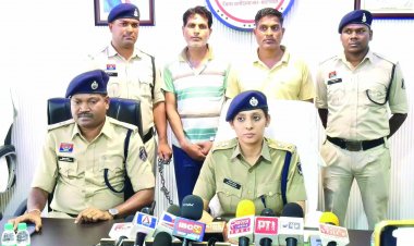 शेयर मार्केट में निवेश के नाम पर 1 करोड़ 22 लाख रुपए की ठगी, सरकारी शिक्षक सहित दो गिरफ्तार