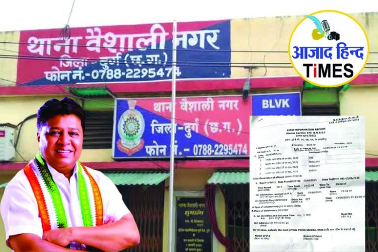 प्रधानमंत्री मोदी पर अभद्र टिप्पणी : वरिष्ठ कांग्रेसी नेता बृजमोहन सिंह के खिलाफ अपराध दर्ज, पढ़े क्या-क्या लिखा है FIR में