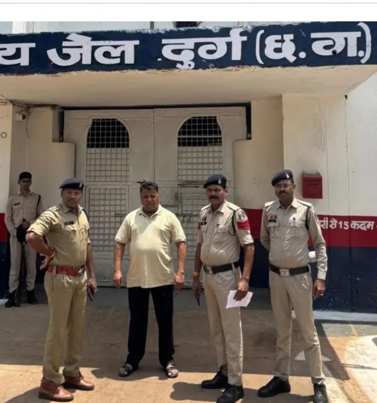 कांग्रेस नेता बृजमोहन सिंह को न्यायिक रिमांड पर भेजा गया