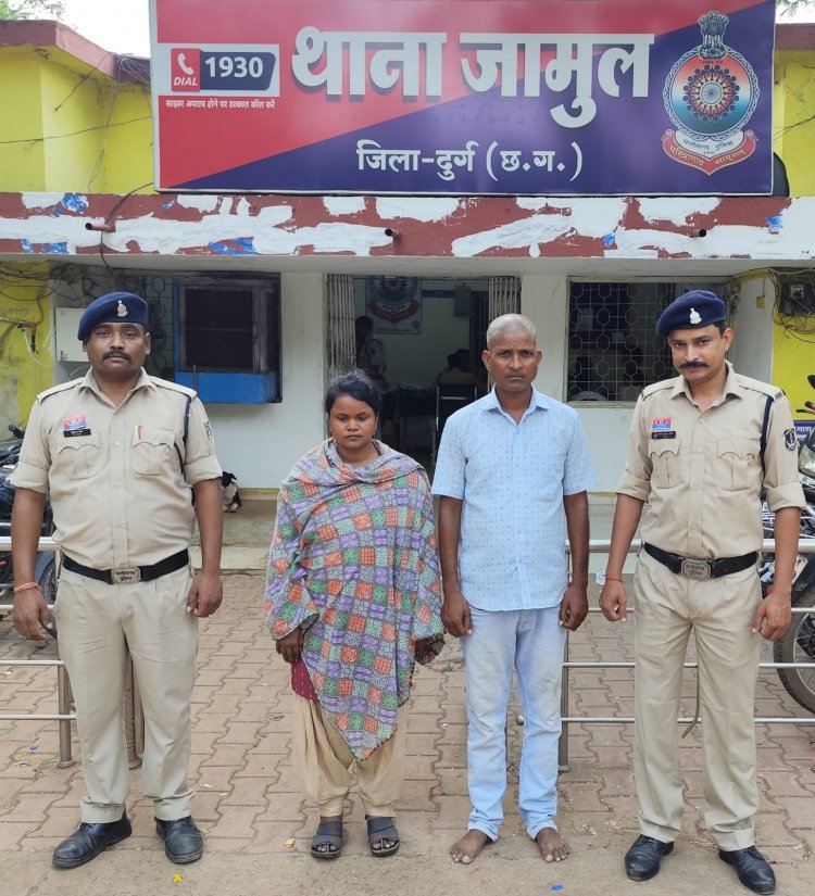 सीम पोर्ट करने के बहाने फर्जीवाड़ा, थम्ब इंप्रेशन लेकर किसी और को बेचा सीम, महिला सहित दो गिरफ्तार