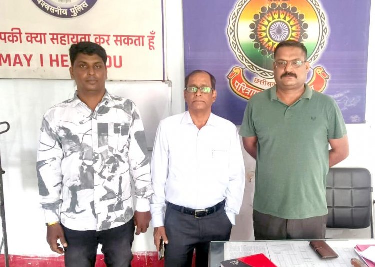 वर्षो से लापता 223 लोगों को दुर्ग पुलिस ने परिजनों को साैंपा, 22 साल बाद पुत्र को पाकर परिजनों के चेहरे पर दिखी मुस्कान