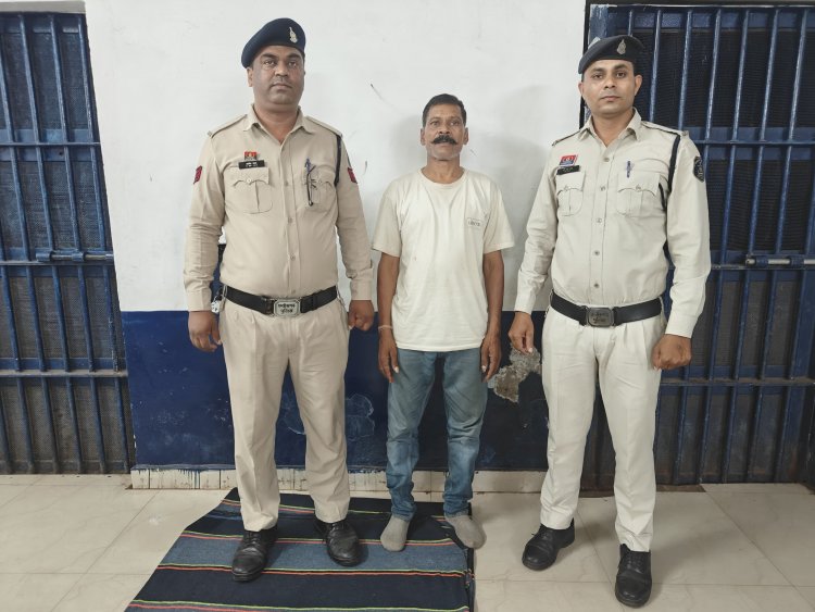 करीब दो किलो गांजा समेत युवक गिरफ्तार