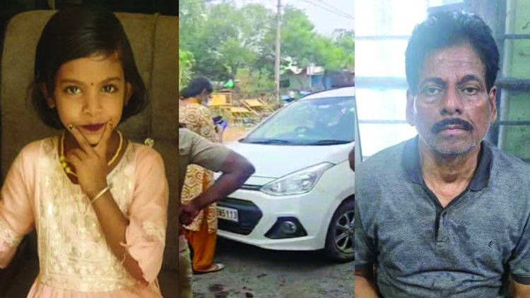 इलाज के बहाने बच्ची का अपहरण, लाश को ठिकाने लगाने दौरान पुलिस चेकिंग में पकड़ा गया बुजुर्ग