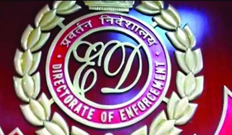 शराब घोटाला मामले में कांग्रेस कार्यालय भवन और पूर्व मंत्री कवासी लखमा की संपत्ति अटैच