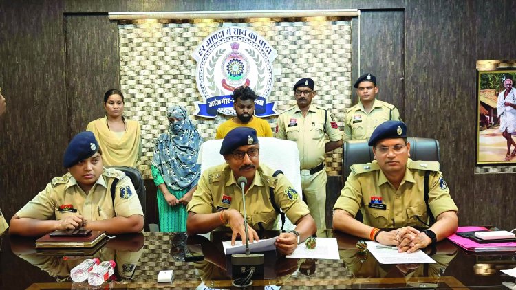 युवक को महिला के झांसे में फंसाकर अपहरण कर परिजनों से मांगे 17 लाख रुपये की फिरौती, महिला सहित दो गिरफ्तार