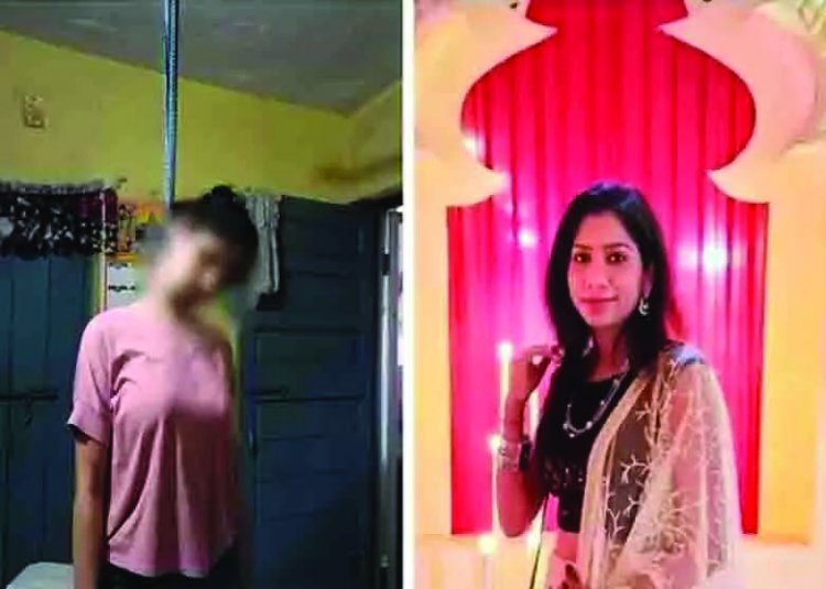 मेडिकल की छात्रा ने फांसी लगाकर की आत्महत्या