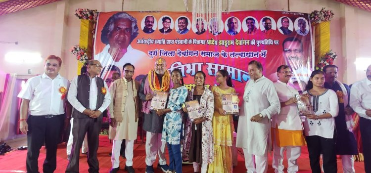 कोई भी लक्ष्य चाहे वह कितना भी कठिन क्यों न हो, मनुष्य के साहस और दृढ़ संकल्प के सामने टिक नहीं सकता-विधायक ललित चंद्राकर