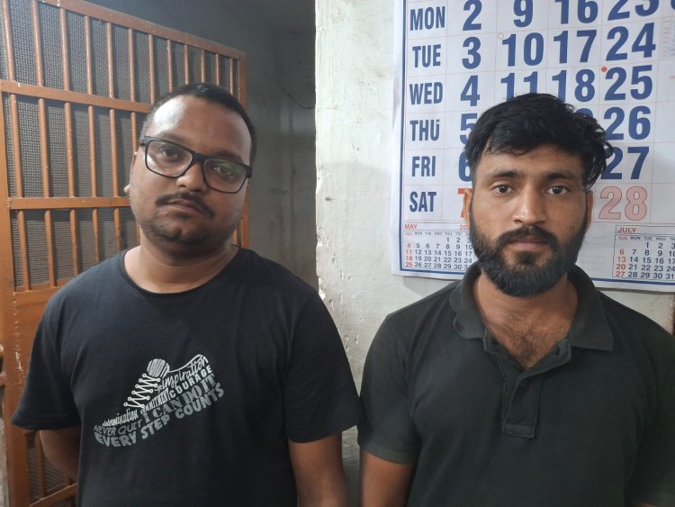 63,74,640 रुपए का वायर रॉड माल लेकर नहीं किया भुगतान, नृदेव वायर वर्ल्ड प्राईवेट लिमिटेड के दो डायरेक्टर राजस्थान से गिरफ्तार