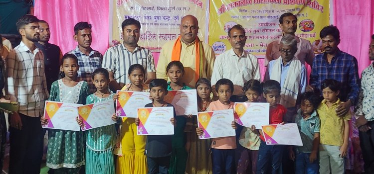 विधायक ललित चन्द्राकर ने प्रतिभावान बच्चों का किया सम्मान