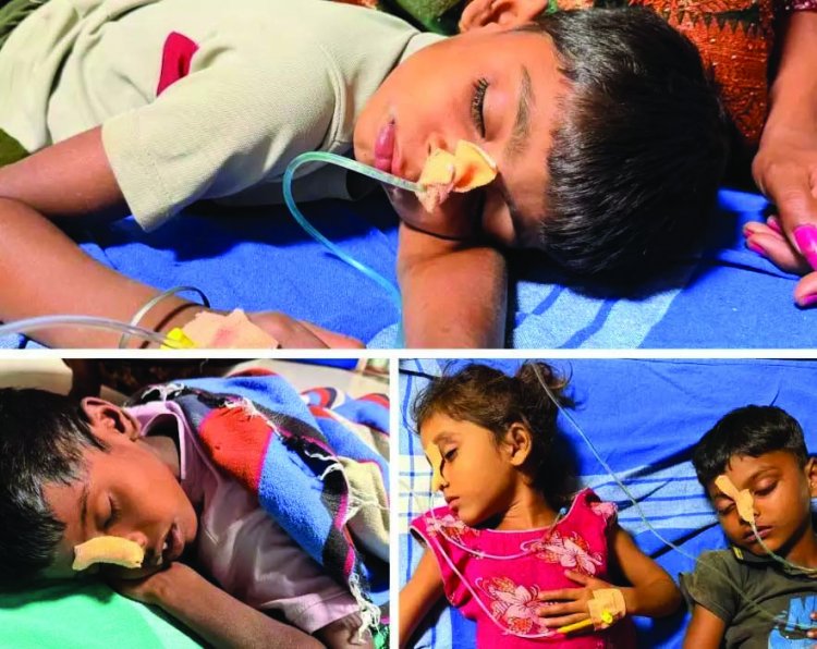एक ही परिवार के चार छोटे बच्चे गंभीर, खेल-खेल में खा लिए थे रतनजोत का विषैला फल