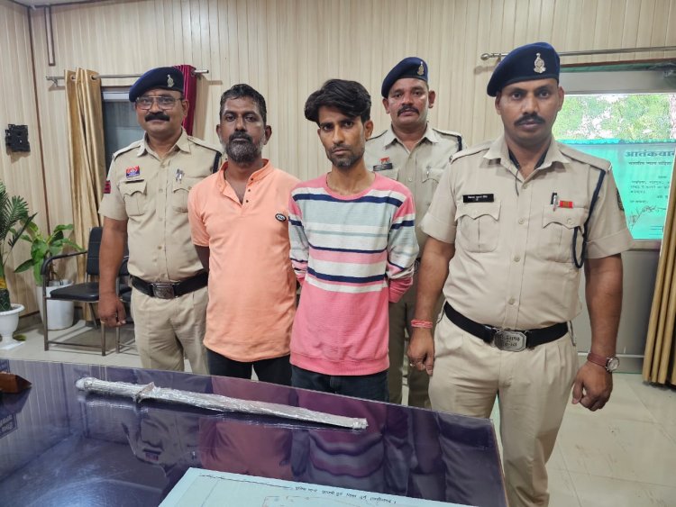 शराब भट्टी कर्मचारियों और आम लोगों को धमकाने वाले तलवार लेकर धमकाने वाले 2 बदमाश गिरफ्तार