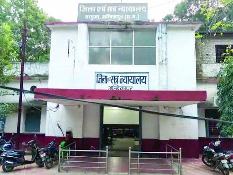 जमीन फर्जीवाड़ा में फंसे कांग्रेस के जिला महामंत्री और भाजपा जिलाध्यक्ष, न्यायालय ने थाना प्रभारी को दिए एफआईआर दर्ज करने के निर्देश