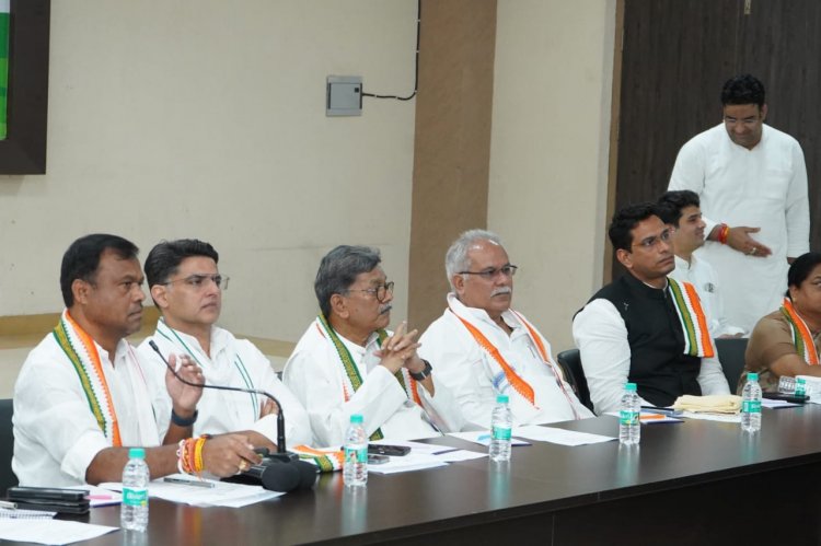 कांग्रेस की पॉलिटिकल अफेयर कमेटी बैठक में शामिल हुए विधायक देवेंद्र