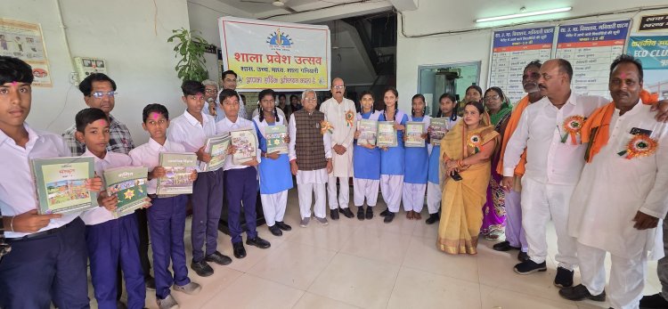 गनियारी स्कूल में मनाया गया शाला प्रवेशोत्सव, विधायक कोर्सेवाड़ा ने विद्यार्थियों को बताया सफलता पाने के टिप्स
