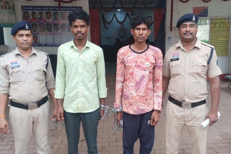 महिला की अश्लील वीडियो बनाकर सोशल मीडिया में अपलोड करने वाले दो युवक गिरफ्तार