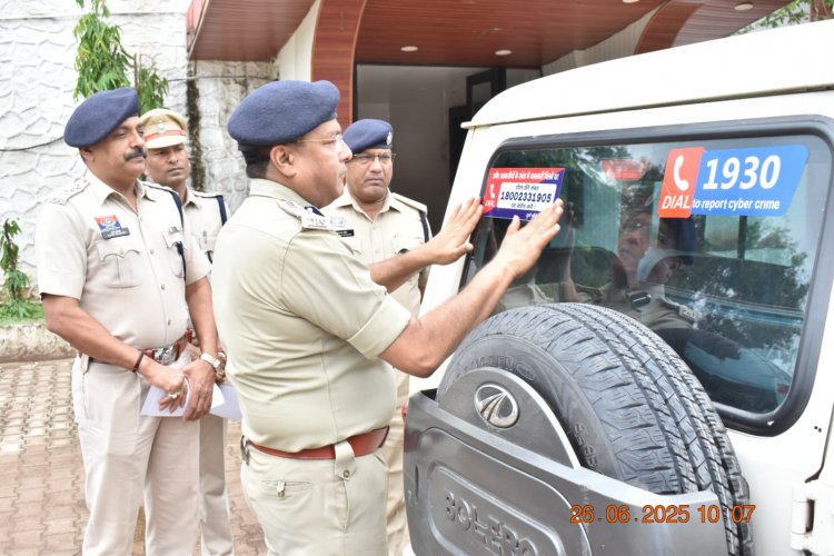 दुर्ग जिले में अवैध अप्रवासियों रोहिंग्या-बांग्लादेशी की तलाशी अभियान तेज, टोल फ्री नंबर जारी