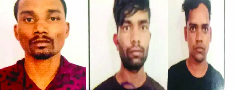 मरीज को अस्पताल ले जाने के बहाने बुलाया और कर दी हत्या, 3 आरोपियों को उम्रकैद की सजा