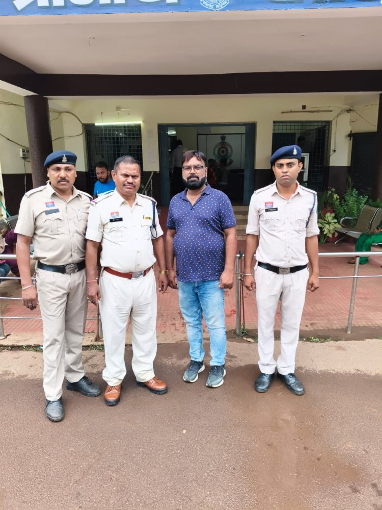 नौकरी लगने के नाम पर 6 लाख रुपए की ठगी, पुलिस गिरफ्त में रिसाली का युवक