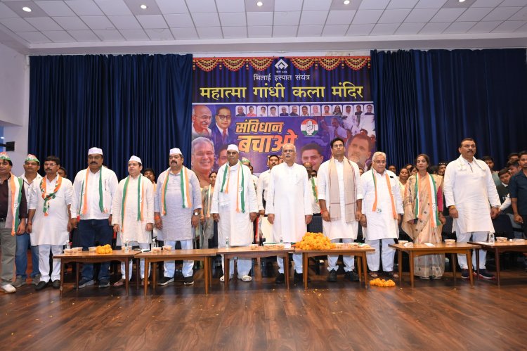 देश के लोकतंत्र और संविधान पर गहरा संकट मंडरा रहा है- भूपेश बघेल