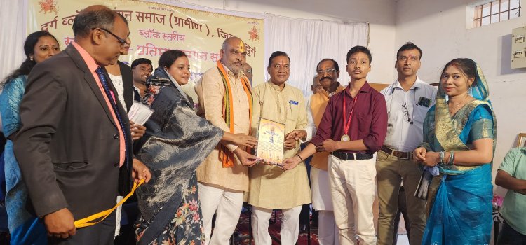 देवांगन समाज के प्रतिभावान छात्र-छात्राओं का विधायक ललित चन्द्राकर ने किया सम्मान