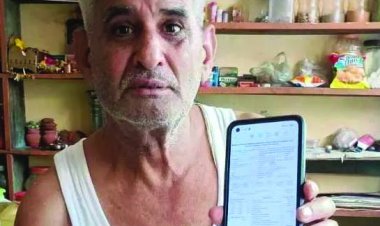 स्मर्ट मीटर: बिजली के 69 लाख रुपए का बिल देख बढ़ गया इस बुजुर्ग का ब्लड प्रेशर