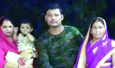 युवक ने आइसक्रीम खिलाने के बाद अपनी मां और दो बच्चों को मारी गोली, खुद के सिर पर भी किया फायर, तीन लोगों मौत 