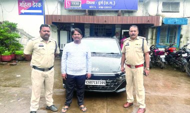 पत्रकारिता के नाम पर ऑनलाइन सट्‌टा चलाने वाले लंबे समय से फरार गोविंद चौहान गिरफ्तार, कुर्क की जाएगी संपत्ति, 18 लाख का कार जब्त