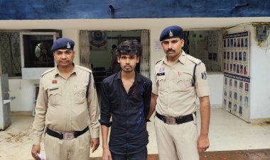 शादी का प्रलोभन देकर नाबालिग से दुष्कर्म, पांच साल बाद पकड़ा गया मो. साहिल