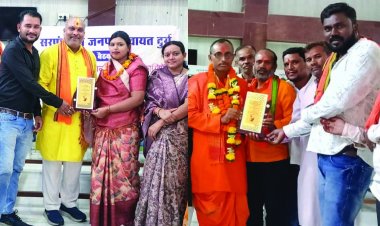 सरपंच संघ कार्यकारणी की हुई बैठक, विधायक ललित चन्द्राकर ने नवनिर्वाचित पदाधिकारियों का किया सम्मान