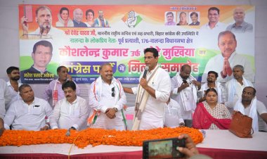 विधायक देवेन्द्र यादव की उपस्थिति में  भाजपा के छोटे मुखिया सहित हजारों लोगों ने किया कांग्रेस प्रवेश 