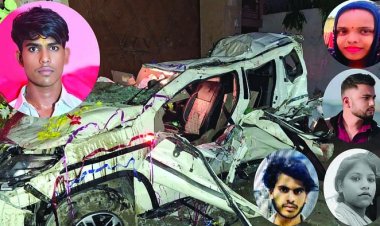 कॉलेज की दीवार से टकराई बारातियों से भरी बोलेरो कार, दूल्हा सहित 8 लोगों की दर्दनाक मौत