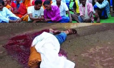 सड़क पर गिरे युवक की अज्ञात वाहन की चपेट में आने से मौत, ग्रामीणों ने की सड़क निर्माण की मांग