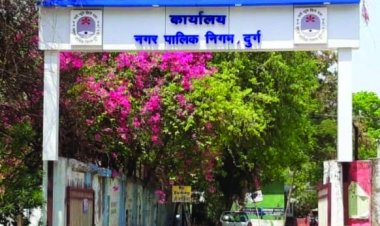 बाढ़ नियंत्रण के लिये टीम गठित, 24 घंटे अमला रहेगा तैनात, कंट्रोल रूम और सभी अधिकारियों का नंबर जारी