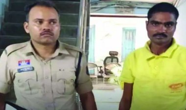 पानी मांगने के बहाने घर में प्रवेश कर महिला से दुष्कर्म, आरोपी गिरफ्तार