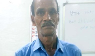 एवन बजाज कम्पनी भिलाई का चौकीदार गिरफ्तार, नाम और हुलिया बदलकर 24 साल से चल रहा था फरार